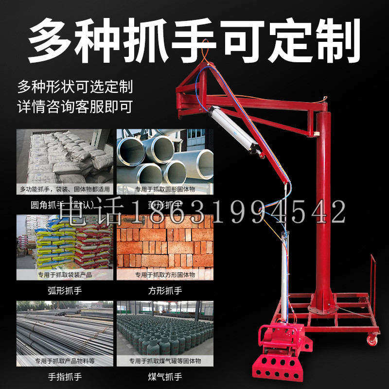 天柱县schunk气缸|德国schunk机械抓手1315983|DPG-PLUS 80-1-AS代理商