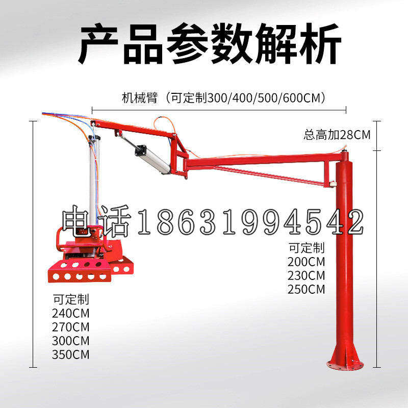 天柱县schunk雄克机械抓手PGN-plus系列0372092|PGN-plus 64-1-AS-KVZ